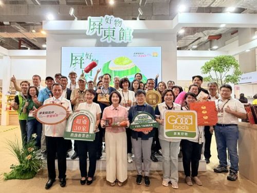 屏東縣政府攜手38家優質業者，亮相2025台北國際食品展，打造精品形象館，展示農業創新實力，打開國際交流新視野